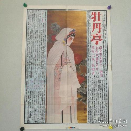 办理伦敦大学科陶德美术学院学位证